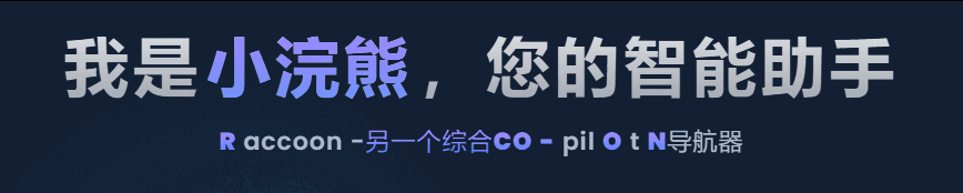广告也精彩