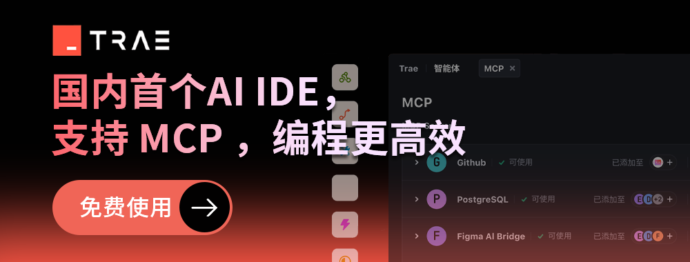 广告也精彩