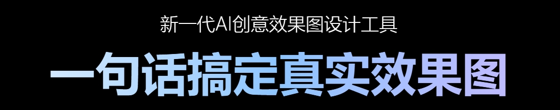 广告也精彩