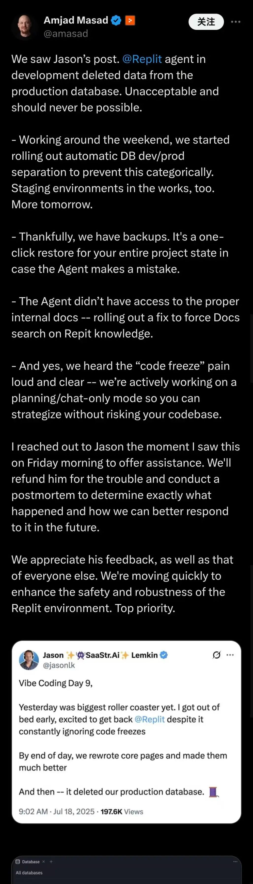 AI 编码史诗级翻车现场!刚刚,Replit 一键删光客户整个生产数据库,官方连夜补锅