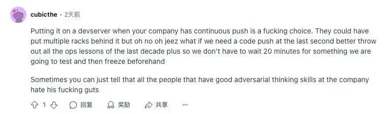Meta CTO打脸扎克伯格:首秀翻车全因致命bug,AI智商捉急、语音交互全面崩盘