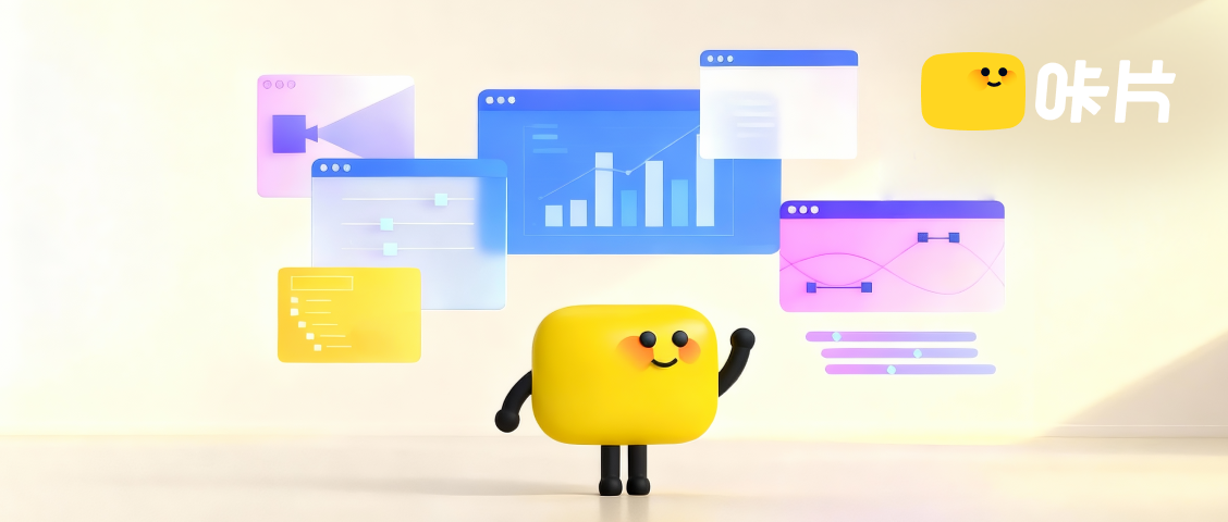 职场综艺真有点东西啊!截图一句话有被点到!表达不好都来看