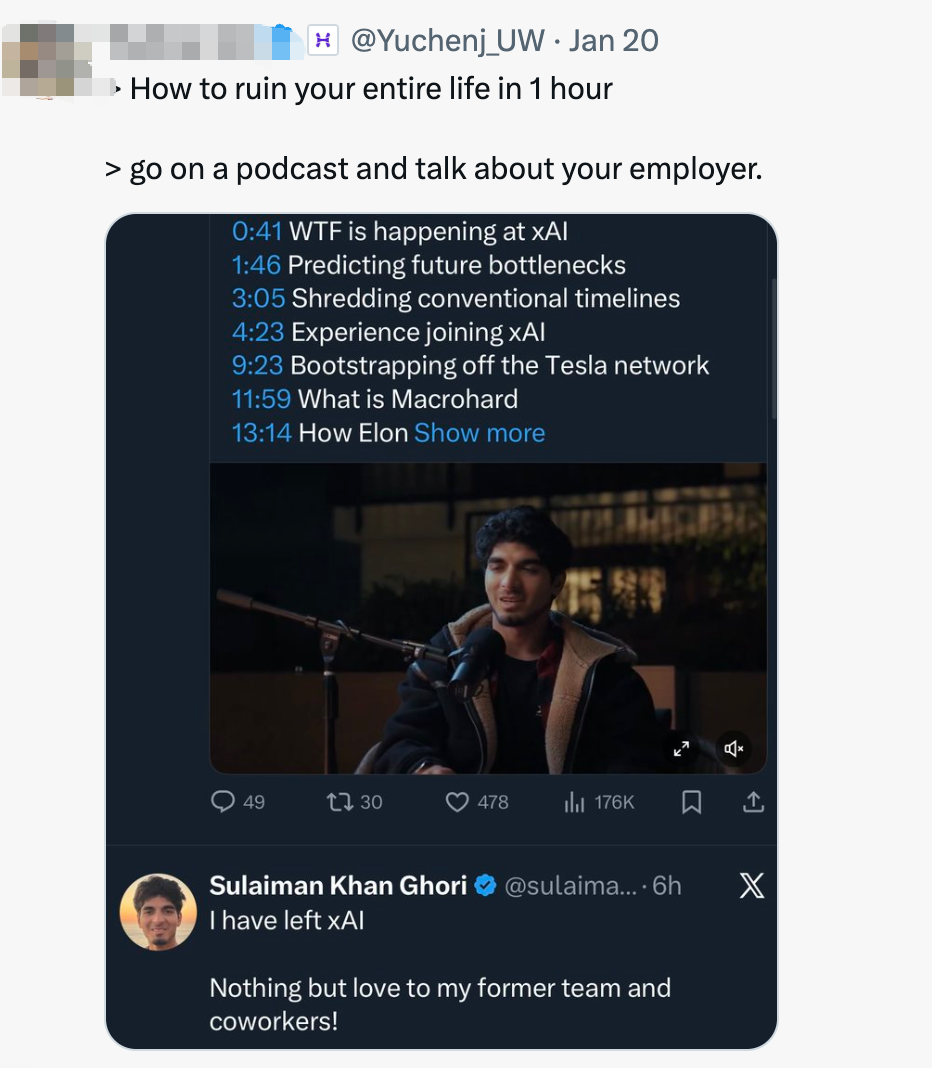 马斯克的底裤要被扒光了！超级爆料一个多小时， xAI 工程师被火速解雇