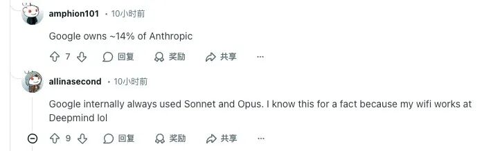 谷歌 Gemini API 负责人自曝:用竞品Claude Code 1小时复现自己团队一年成果,工程师圈炸了!