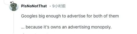 谷歌 Gemini API 负责人自曝：用竞品Claude Code 1小时复现自己团队一年成果，工程师圈炸了！