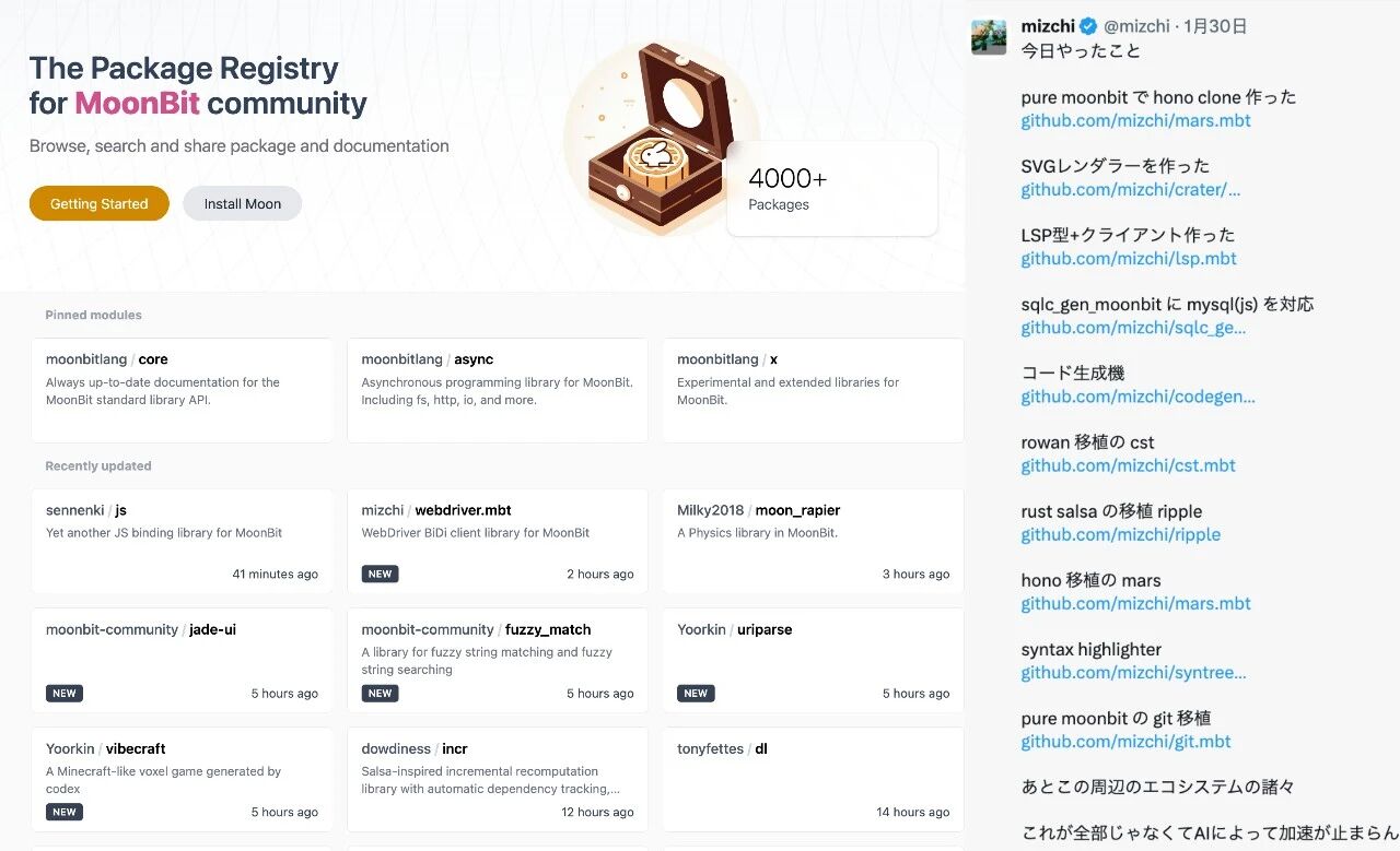 Cursor 浏览器翻车后，这个团队做出AI规模化高可靠软件工厂