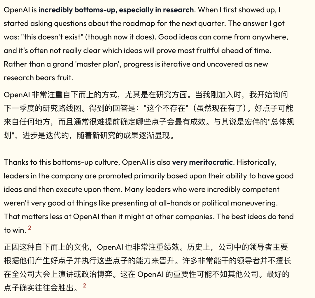 OpenAI工程师不写代码了：AI写得太快，人类检查跟不上，Agent直接包办开发