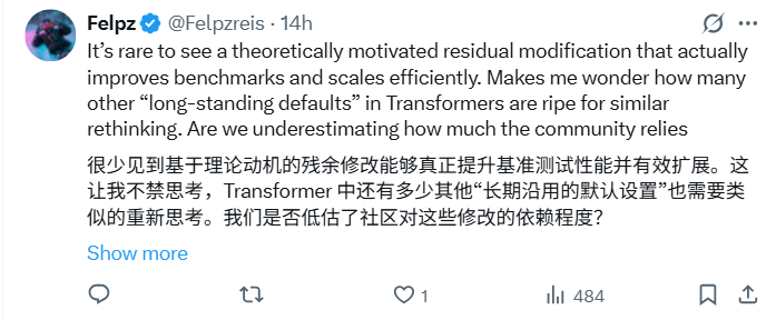 估值 1200 亿后 Kimi 再扔王牌，新架构爆改 Transformer 老配件，比 DeepSeek 同款还省钱