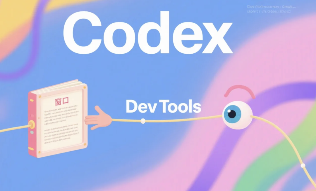 OpenAI工程师不写代码了：AI写得太快，人类检查跟不上，Agent直接包办开发