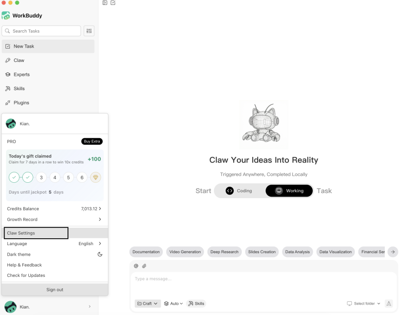 “聊天干活”只需扫个码：微信配WorkBuddy，自家出品就是快