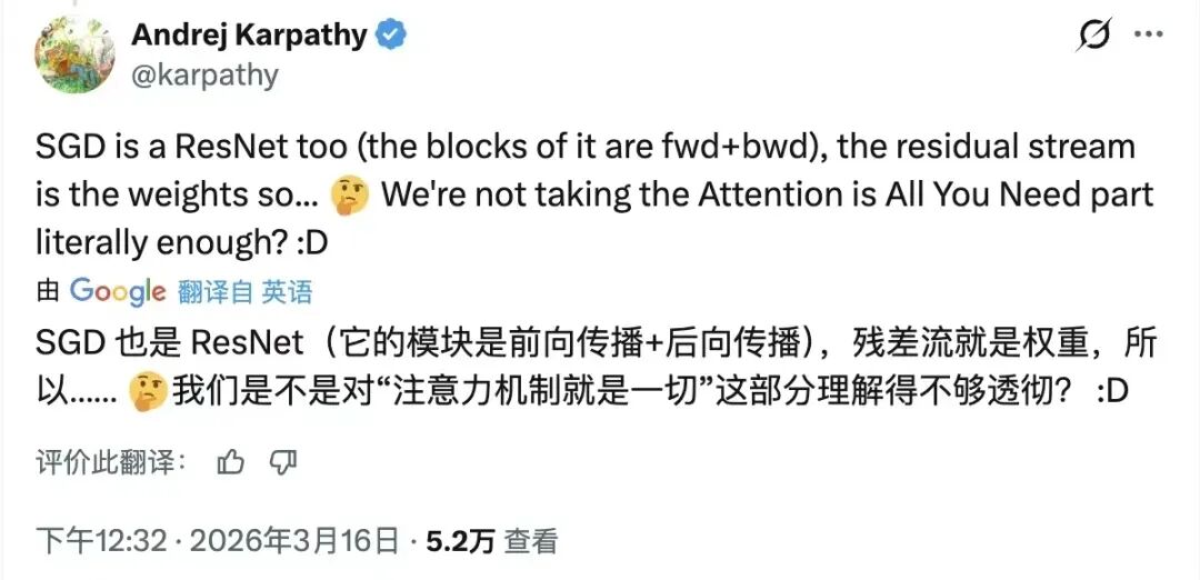 估值 1200 亿后 Kimi 再扔王牌，新架构爆改 Transformer 老配件，比 DeepSeek 同款还省钱