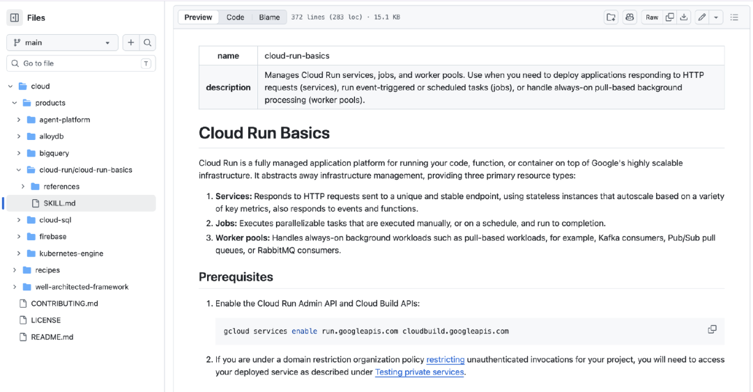谷歌开源“Agent Skill 超级工具箱”，云、库、引擎、AI全线打通，开发者狂喜