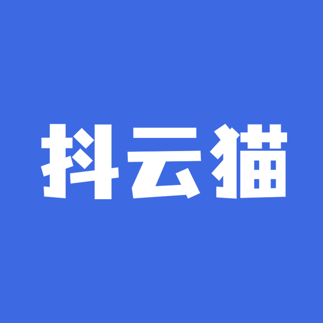 抖云猫论文AI助手 | AI工具箱